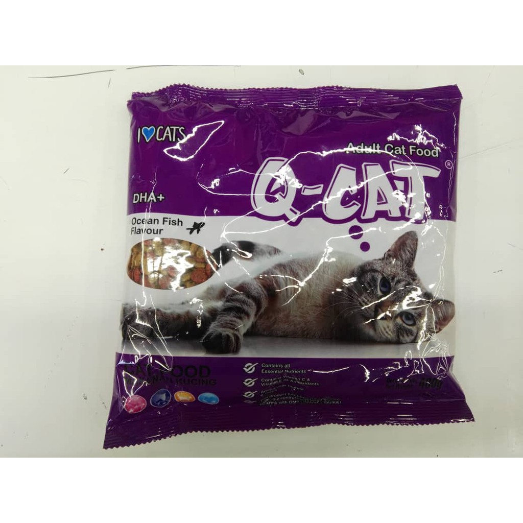 QCat Ocean Fish Flavour Dry Cat Food 480g Shopee Malaysia