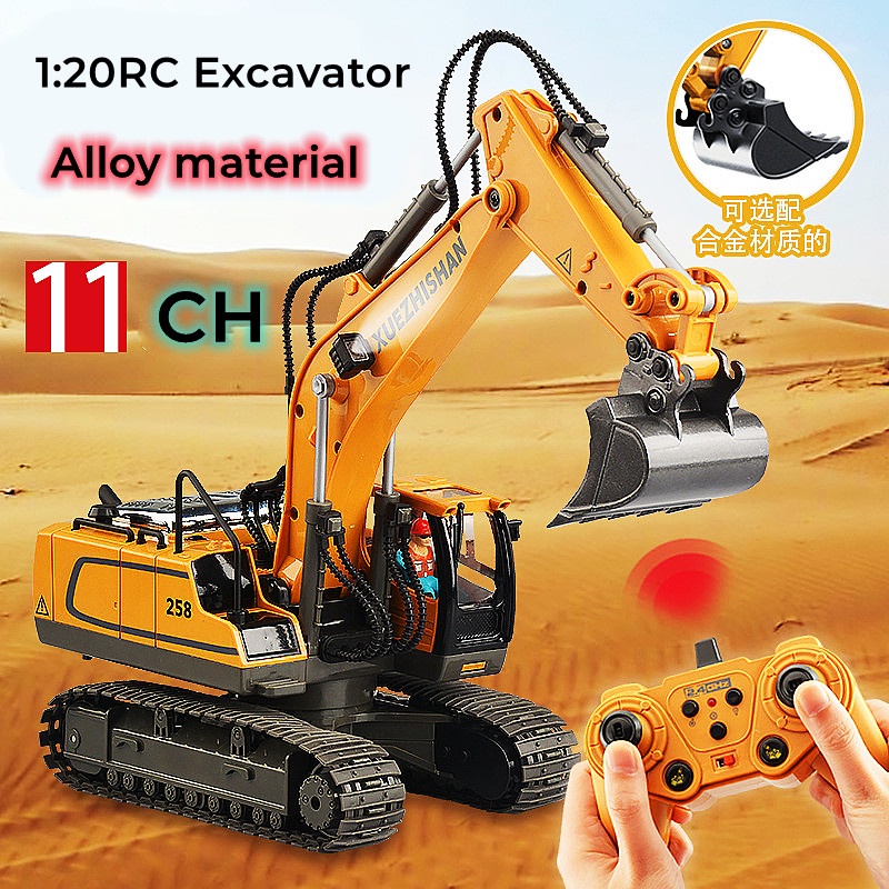 Premium Multi Children Toy Gift Large Alloy Remote Control Excavator 11 Channel Track Boy Engineering Vehicle Model E... - Image 2