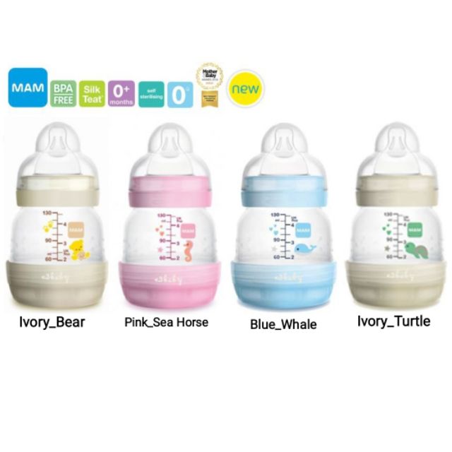 mam easy start 130ml