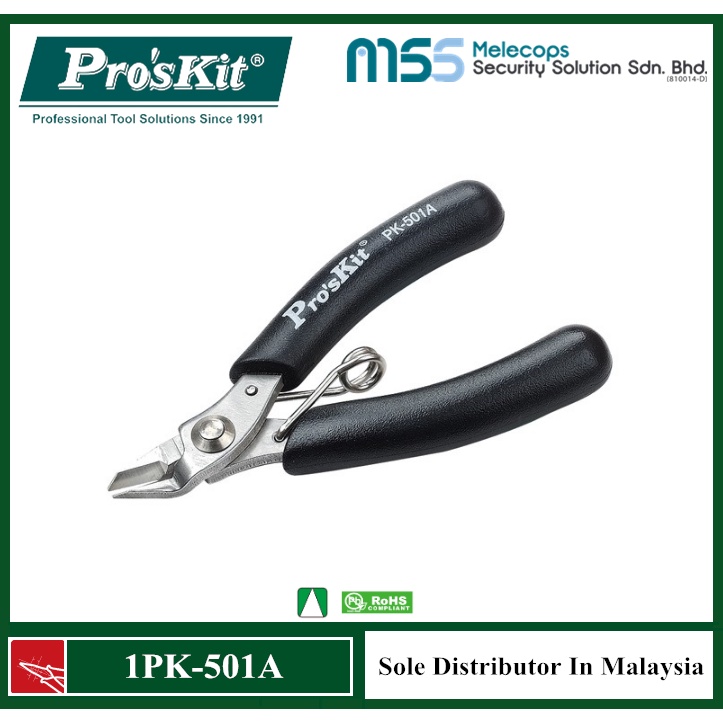 Pro'skit 1PK-501A Micro Cutting Plier (90mm) | Shopee Malaysia