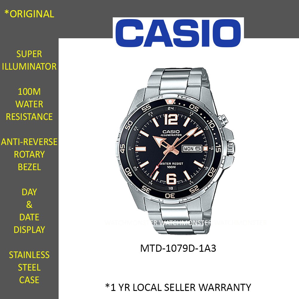 casio illuminator mtd 1079