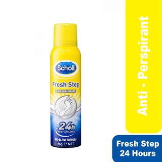 scholl fresh step powder