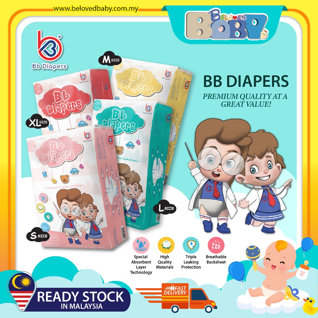 bb diapers