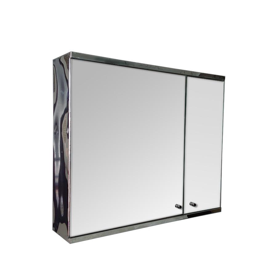 Chrome Stainless Steel 2 Door Bathroom Mirror Cabinet Mc1031