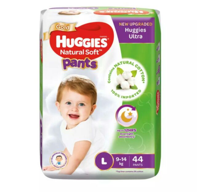 huggies ultra gold pants