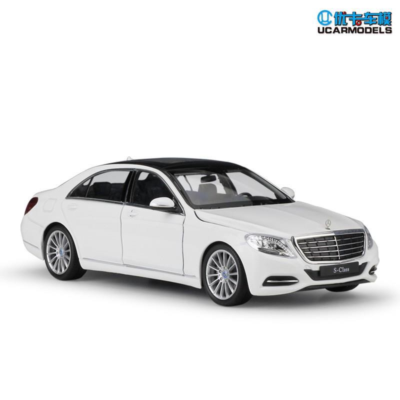 mercedes benz s class toy car