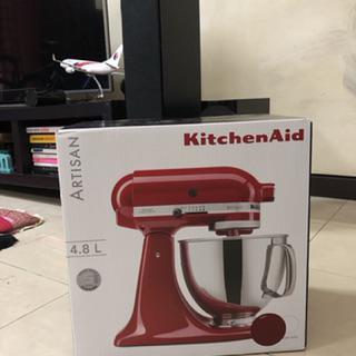 Kitchenaid 5ksm150psber Artisan Tilt Head Stand Mixer 4 8l Empire Red Shopee Malaysia