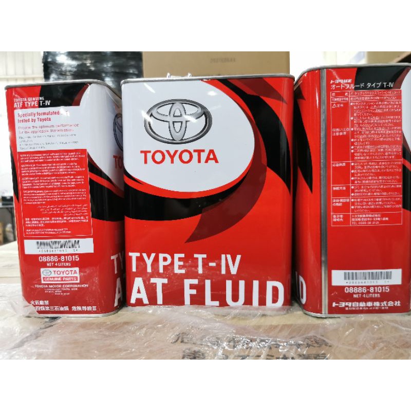 (100 FULLY IMPORTED) TOYOTA AUTOMATIC TRANSMISSION FLUID ATF (ATF TIV