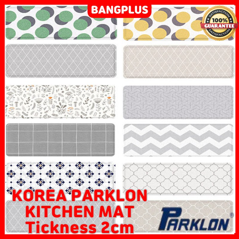 Parklon Korea Kitchen Mat t Series Waterproofing Knee Protection Pvc Double Sided Design Mat Front Door Mat Yoga Mat Foot Mat Flavoured Mat Versatile Mat Shopee Malaysia