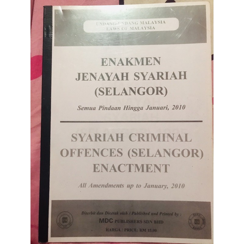 Enakmen Pentadbiran Agama Islam Negeri Selangor 2003 Enakmen Jenayah Syariah Selangor 1995 Shopee Malaysia