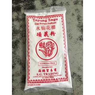 Sagu Tepung Sarawak (500g) | Shopee Malaysia