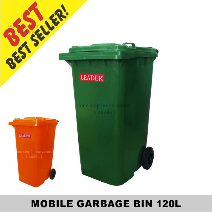 mobile garbage bin