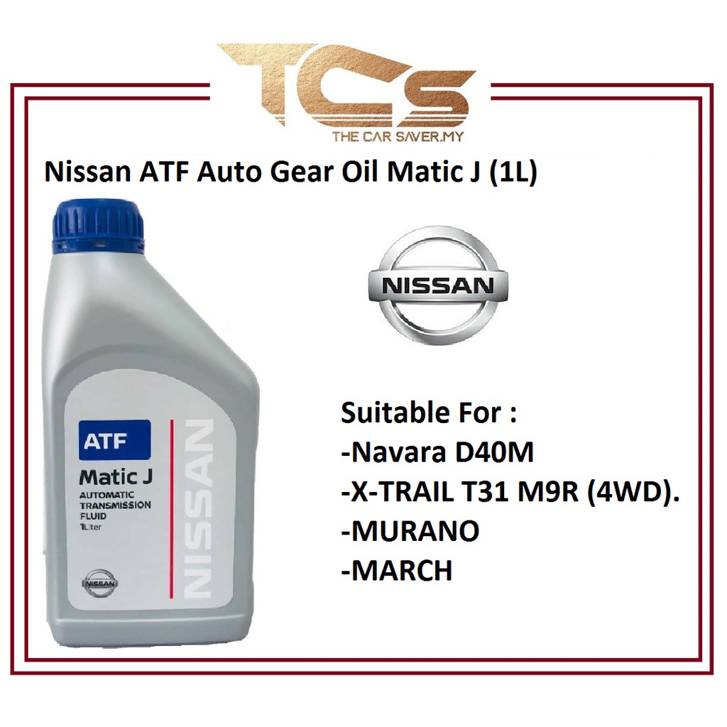 Nissan ATF Auto Gear Oil Matic J (1L)