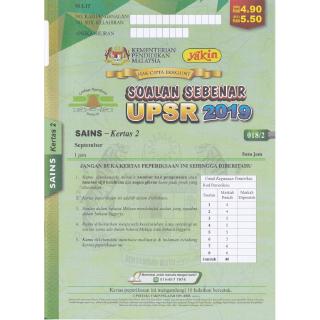 SOALAN SEBENAR UPSR 2019 SAINS KERTAS 2  Shopee Malaysia