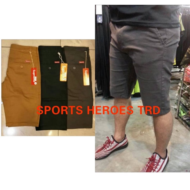 supreme khaki pants