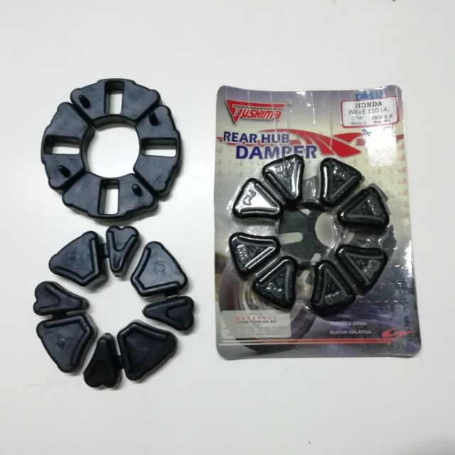 EX5 GBO C70 DREAM WAVE100 WAVE110 DASH WAVE125 REAR HUB RUBBER GETAH