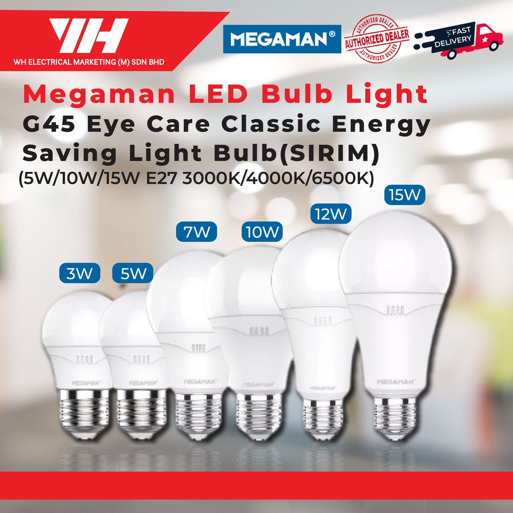 Megaman LED Bulb Light G45 5W/10W/12W/15W E27 3000K/4000K/6500K Eye ...