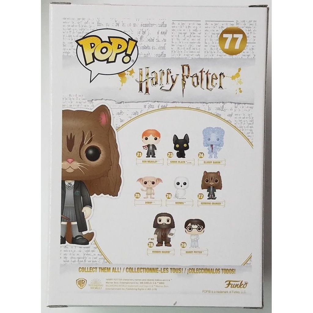 hermione funko pop cat