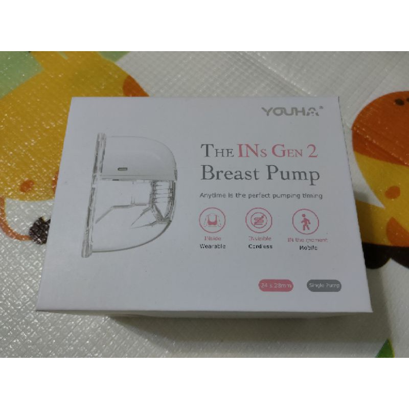 Youha Gen 2 Breast Pump Shopee Malaysia