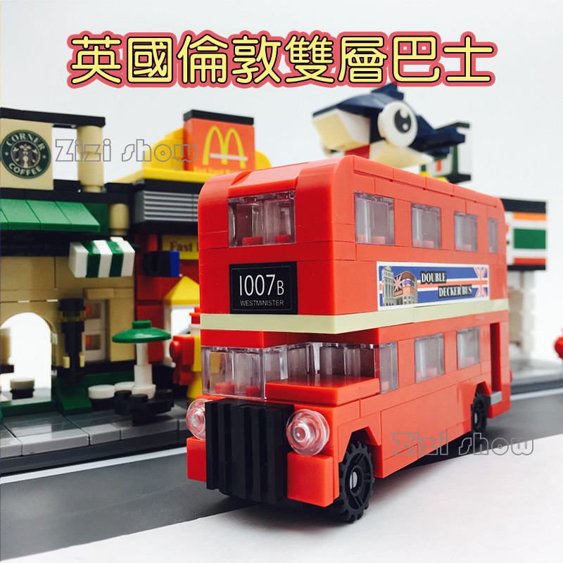 lego british bus