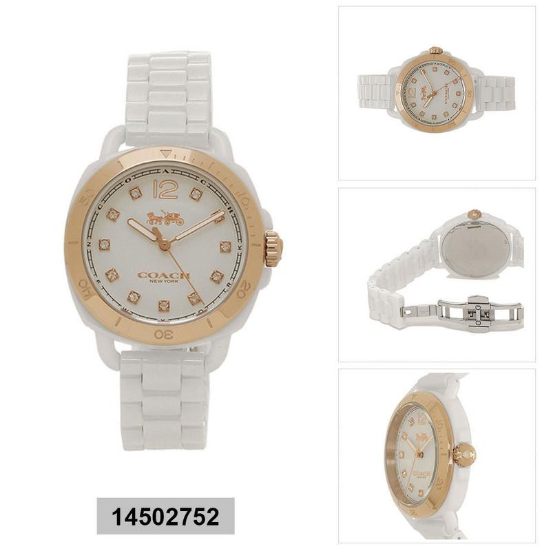 Coach Women's Tatum Watch - Rose/White 