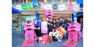 Salim Metal Hardware Sdn Bhd Online Shop Shopee Malaysia