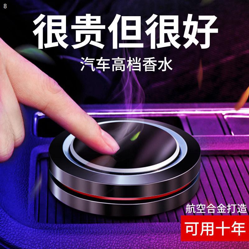 Perfume Kereta Aromaterapi Hiasan Kereta Artikel Perfume Kereta Aromaterapi Hiasan Kereta Artikel