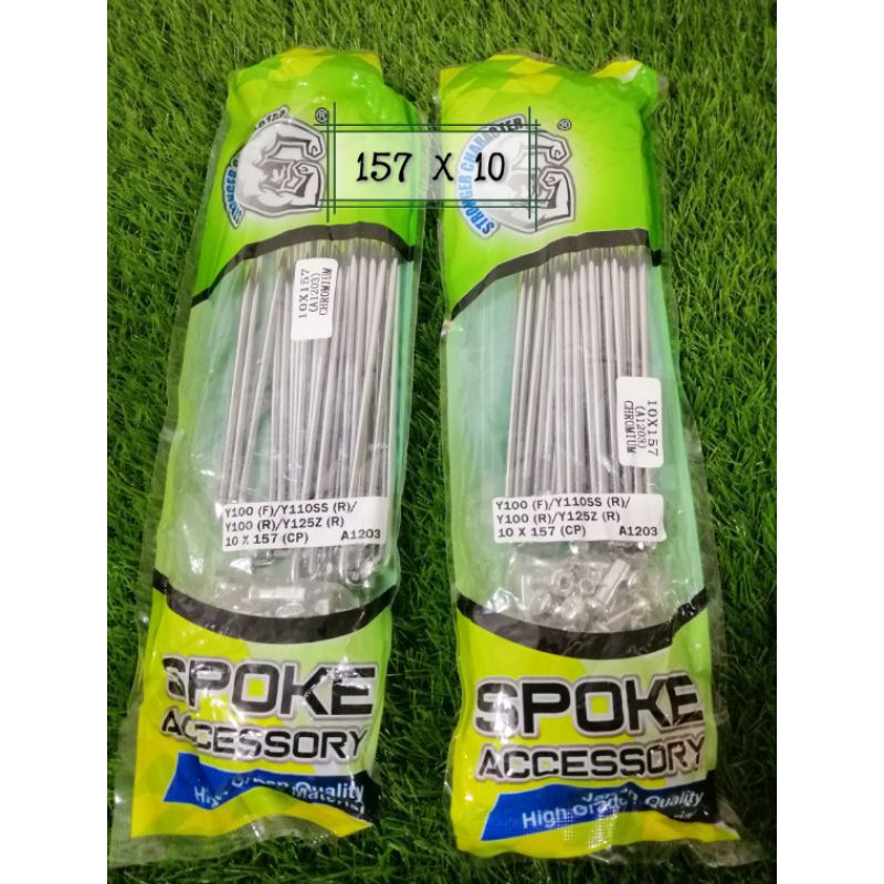 Spoke / Lidi Chrome size 157/161/172/184 X 10 Ex5/Kriss/Y110/RGV/w125 ( sel1 of 1 Pack = 1 Pcs)