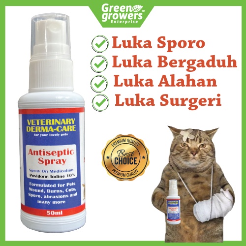 50ml Spray Luka Haiwan Disinfectant & Antiseptic Povidone Iodine ...