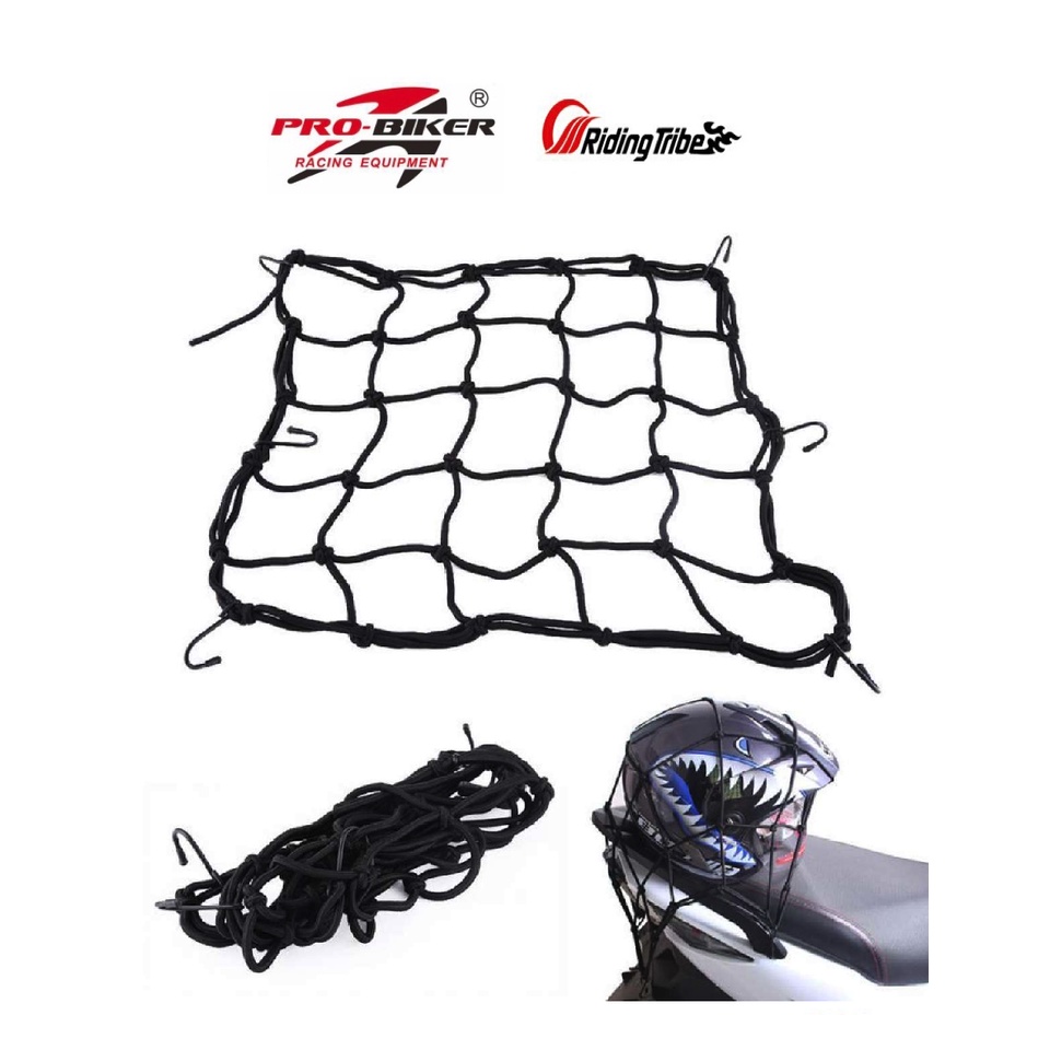 Probiker 6 Hooks Motorcycle Helmet Cargo Luggage Elastic Mesh  Net