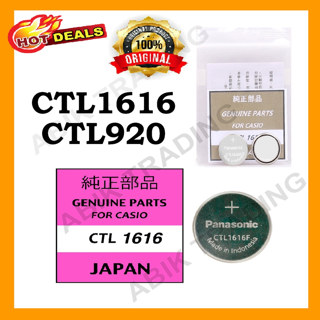 panasonic ctl1616f