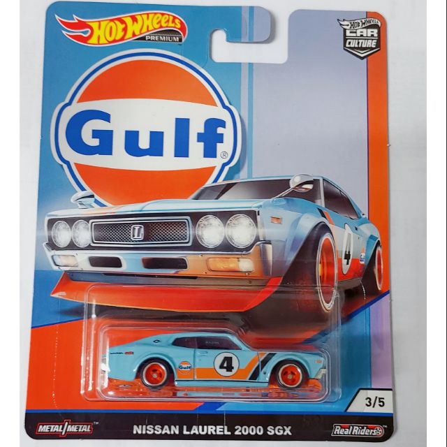 Hot wheels nissan store laurel