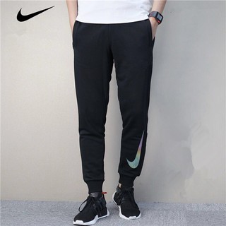 nike women's straight leg pants