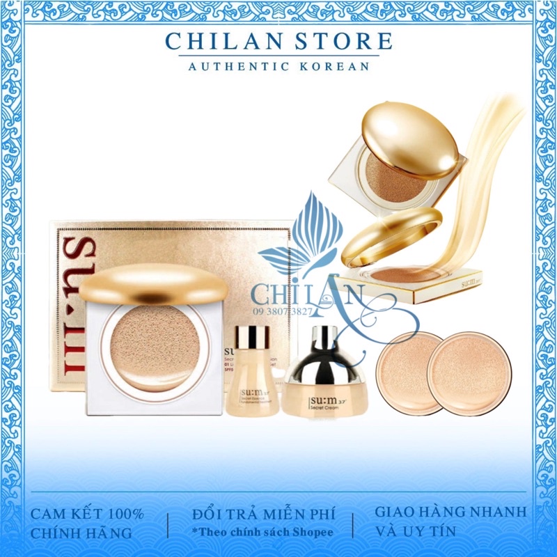Sum Magic Cushion Sum 2021 Version