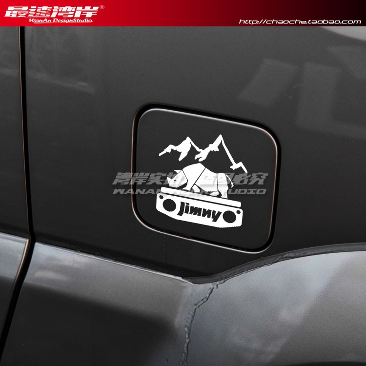 Car Stickers Car Stickers Outdoor Jimny Jimny In The Network