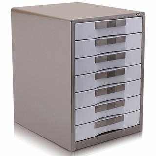 Tyy Filing Cabinet Deli Five Layer Metal Desktop File Cabinet