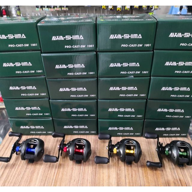 Awa Shima Pro Cast Sw 1001 Shopee Malaysia