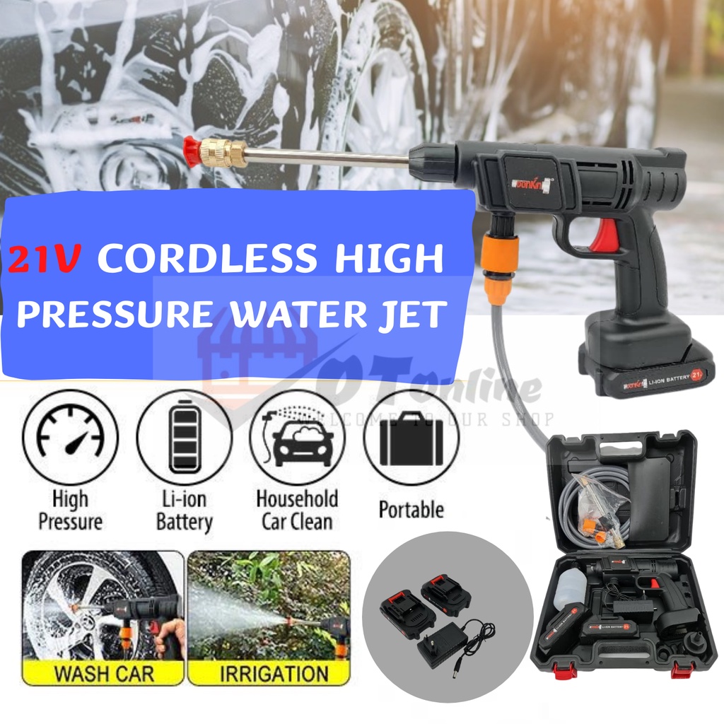 21V Water Jet High Pressure Water Jet Cleaner Gun Mesin Cuci Kereta ...