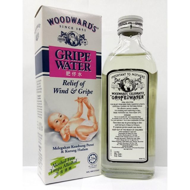 woodwards gripe water contains