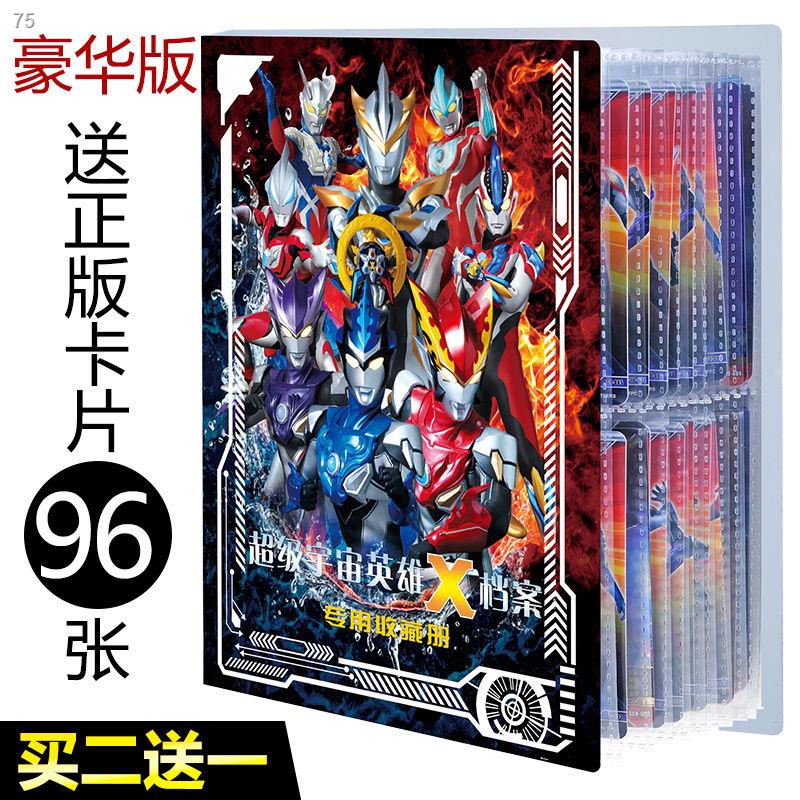 Buku koleksi kad kad Ultraman buku kad emas 3d kad Buku koleksi kad kad Ultraman buku kad emas 3d kad