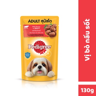 why is pedigree bad dog food