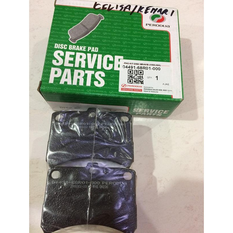 Perodua Kenari Brake Pad - Contoh Wuih