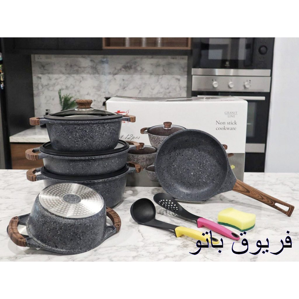 K&I GERMANY 12PCS NON STICK GRANITE CERAMIC COOKWARE SET PERIUK BATU