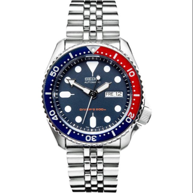 seiko automatic diver's 200m jubilee bracelet skx009k2 men's watch