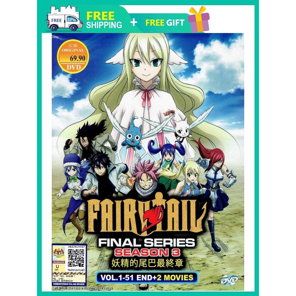 Fairy Tail Final Series Season 3 妖精的尾巴最终章 Anime Tv Series Dvd 18 Shopee Malaysia