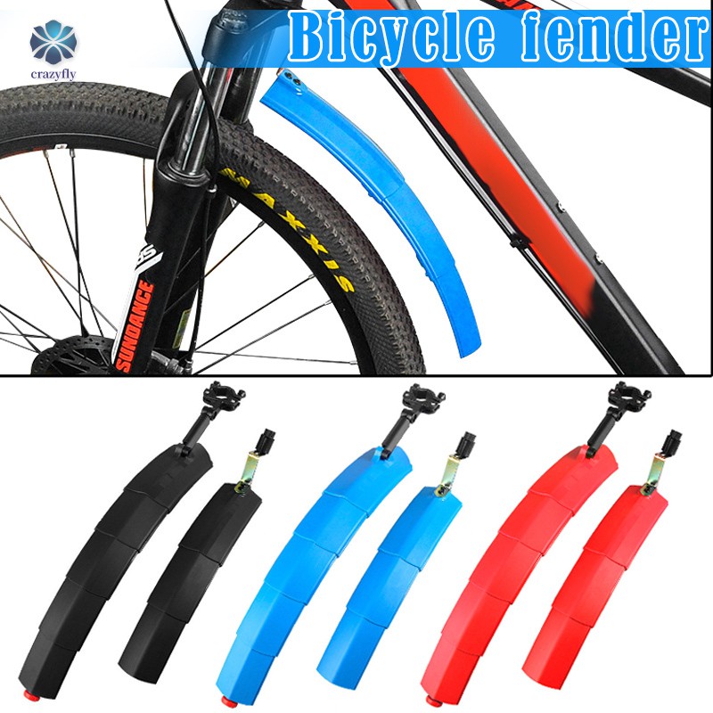 bicycle mudguard price