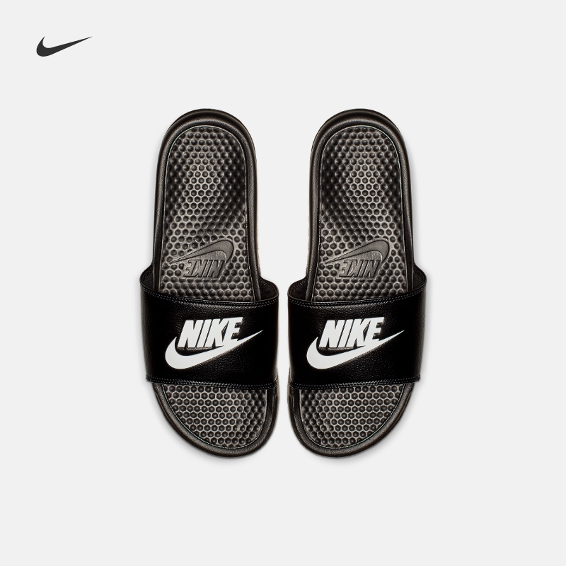 nike indoor slippers