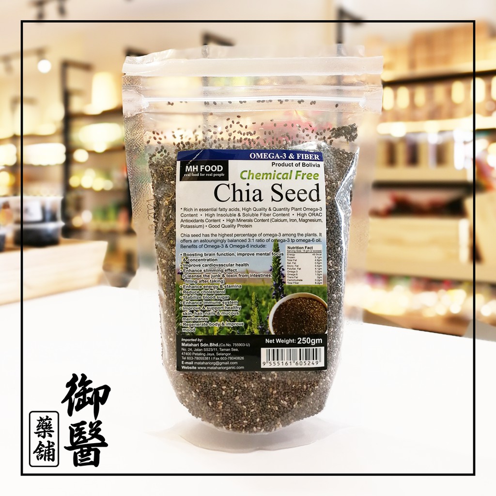 Mh Food Chemical Free Chia Seed 250g Shopee Malaysia