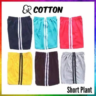 HARGA BORONG Random Colours Kids Short Pants