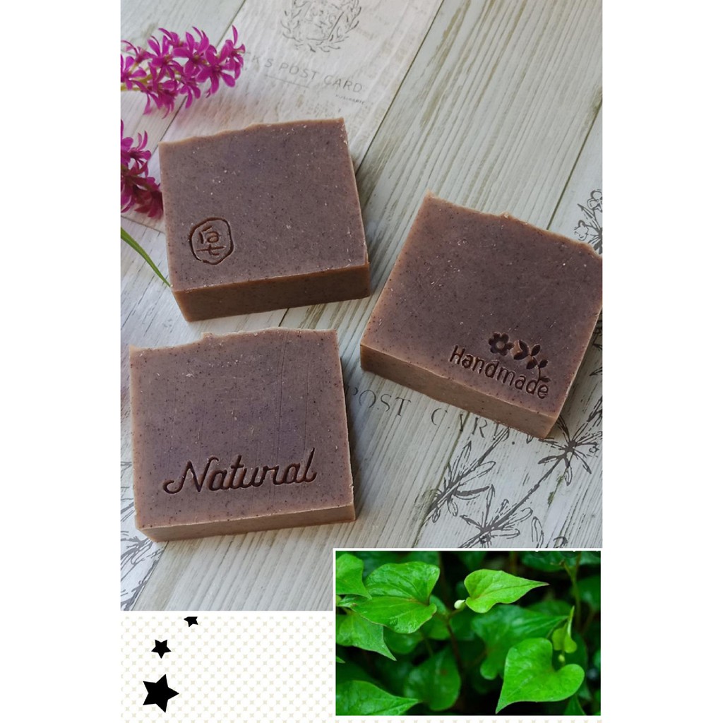 鱼腥草苦楝皂Houttuynia cordata Neem Soap湿疹瘙痒的皮肤 (100g+-)Handmade Soap Suitable for eczema, dry,itchy skin.No SLS